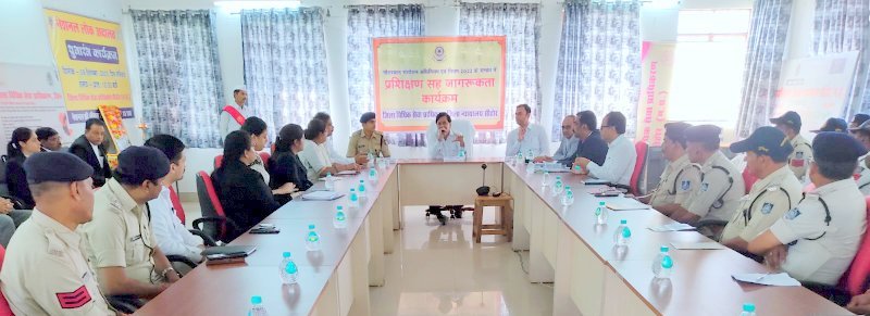 पुलिस-अधिकारियों-का-प्रशिक्षण-कार्यक्रम-2.jpg