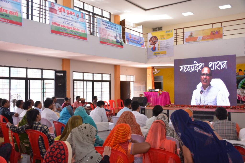 hcm-bhudhni-2.jpeg