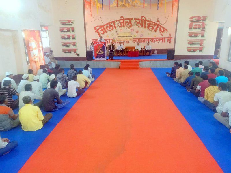 जिला जेल का फोटो -18333380468021712500.