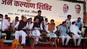 VID-20260621-WA0083(1)