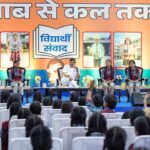 बेटियों की कैबिनेट से मिले मुख्यमंत्री, बोले— AI का करें उपयोग, लेकिन अपना दिमाग जरूर लगाएं